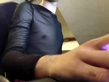 Leon420jw July 18, 2025 Chaturbate stream image