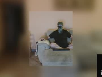 Silentrogue77 July 18, 2025 Chaturbate stream image