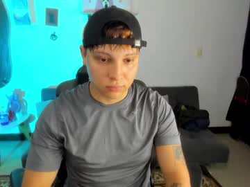Daannn_ July 19, 2025 Chaturbate stream image