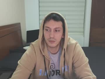Danruiz33 July 19, 2025 Chaturbate stream image