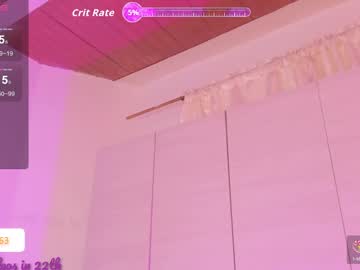 Monica_Amberr July 19, 2025 Chaturbate stream image