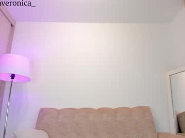 Veronicadussan July 19, 2025 Chaturbate stream image