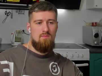 Bearded_Legend July 19, 2025 Chaturbate stream image