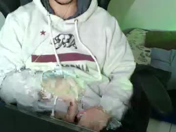 Oppoiccir July 19, 2025 Chaturbate stream image