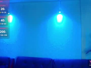 Shyvibes_ July 19, 2025 Chaturbate stream image