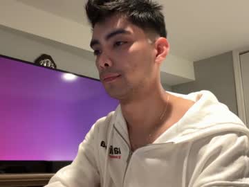 Born2pizzaa July 19, 2025 Chaturbate stream image