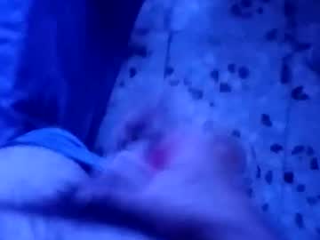 Lechebizvm July 19, 2025 Chaturbate stream image
