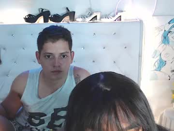 Nani_Gumball July 19, 2025 Chaturbate stream image