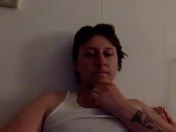 Okiebe July 19, 2025 Chaturbate stream image