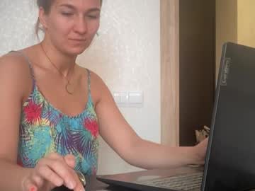 Gutsy1_Heart July 19, 2025 Chaturbate stream image