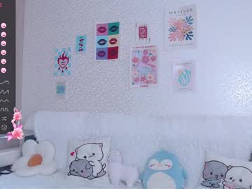 Miss_Sweetbb July 19, 2025 Chaturbate stream image