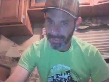 Hungcock20244 July 19, 2025 Chaturbate stream image