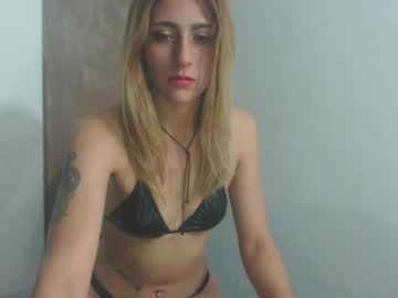 Kitty_Rousse69 July 19, 2025 Chaturbate stream image