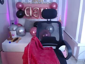Lunna_Boobs20 July 19, 2025 Chaturbate stream image
