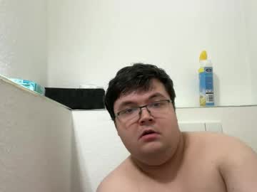 Cdate243 July 19, 2025 Chaturbate stream image