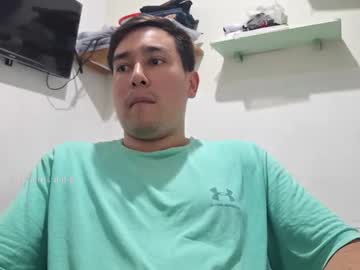 Josq121 July 19, 2025 Chaturbate stream image