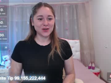 Dorasuun July 19, 2025 Chaturbate stream image