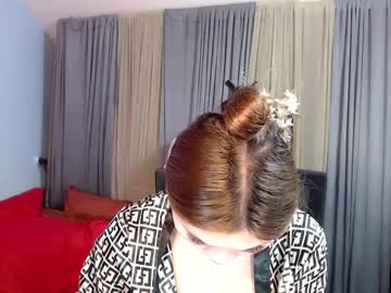 Estherlust July 19, 2025 Chaturbate stream image