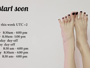 Goddess_Verdgyvi July 19, 2025 Chaturbate stream image