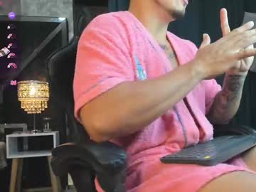 Julian_El_Grande July 19, 2025 Chaturbate stream image