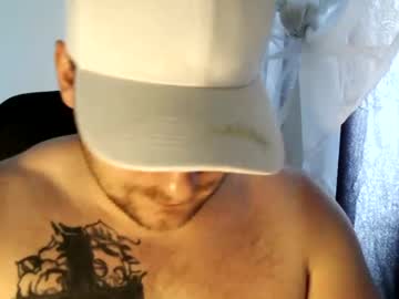 Ratedr4reallygood July 19, 2025 Chaturbate stream image