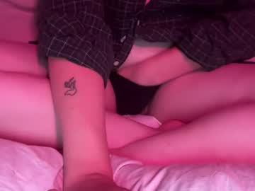 Coolangelforyou July 19, 2025 Chaturbate stream image