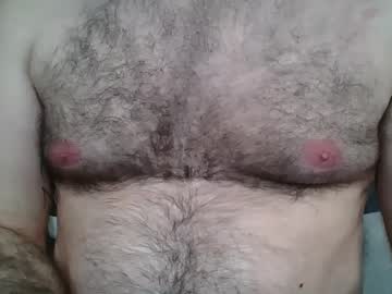 Didi185503 July 19, 2025 Chaturbate stream image