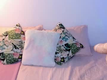 Sofiaacortes July 19, 2025 Chaturbate stream image
