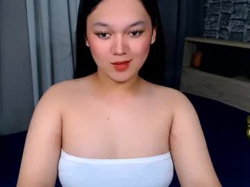 Annabigcock11 July 19, 2025 Chaturbate stream image