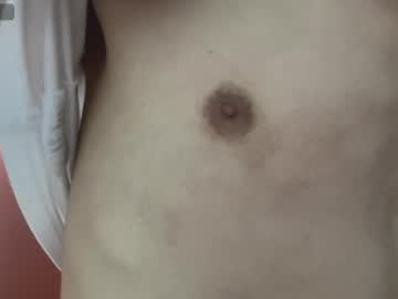 Cily0 July 19, 2025 Chaturbate stream image