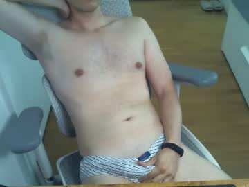 Goodfucklover July 19, 2025 Chaturbate stream image