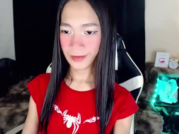 Urhot_Athena July 19, 2025 Chaturbate stream image