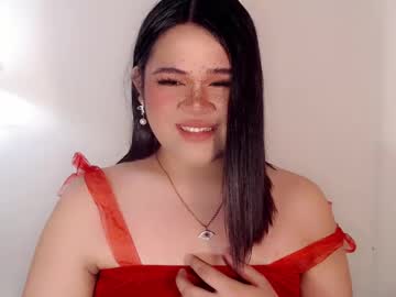 Yourfavoratejessica July 19, 2025 Chaturbate stream image