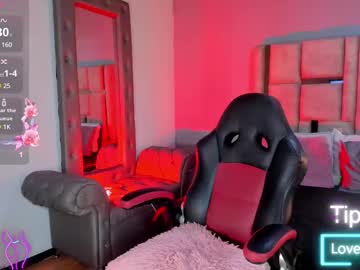 Georgina_Gray1 July 19, 2025 Chaturbate stream image