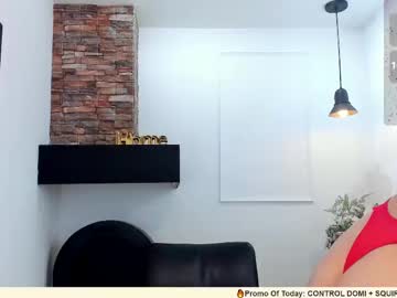Lara_Martin July 19, 2025 Chaturbate stream image