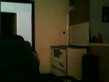 Shaomy711 July 19, 2025 Chaturbate stream image