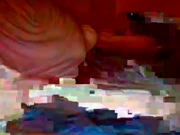 Author980 July 19, 2025 Chaturbate stream image