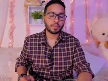 Edahi1386 July 19, 2025 Chaturbate stream image