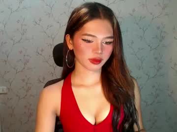 Yourfavoratesunshine July 19, 2025 Chaturbate stream image