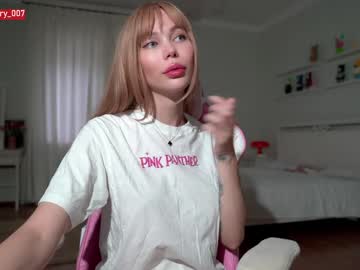 Iammery July 19, 2025 Chaturbate stream image