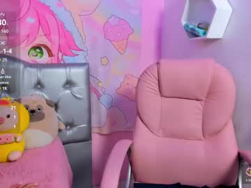 Katia_Ws July 19, 2025 Chaturbate stream image