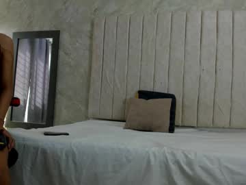 Soffy_West July 19, 2025 Chaturbate stream image