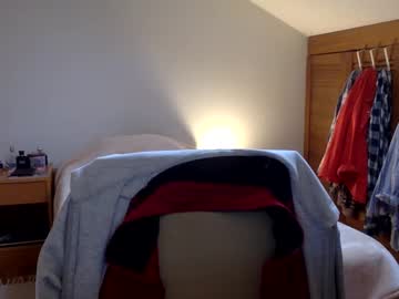 Babyhardy July 19, 2025 Chaturbate stream image