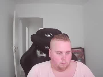 Curvyladiesarethesweetest July 19, 2025 Chaturbate stream image