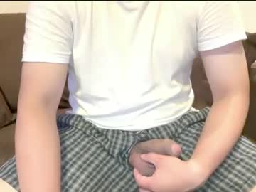 Iwantsex_Asian July 19, 2025 Chaturbate stream image