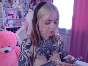 Katrinuwu July 19, 2025 Chaturbate stream image