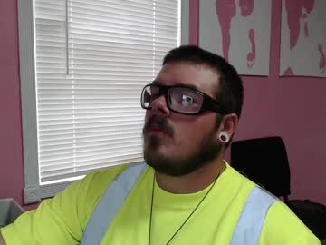 Meganium154 July 19, 2025 Chaturbate stream image