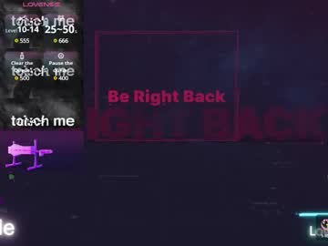 Annas69 July 19, 2025 Chaturbate stream image