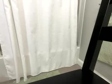 Kayedeep123 July 19, 2025 Chaturbate stream image