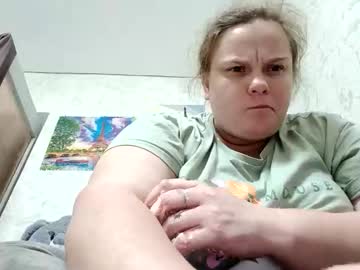 Mavka2025 July 19, 2025 Chaturbate stream image